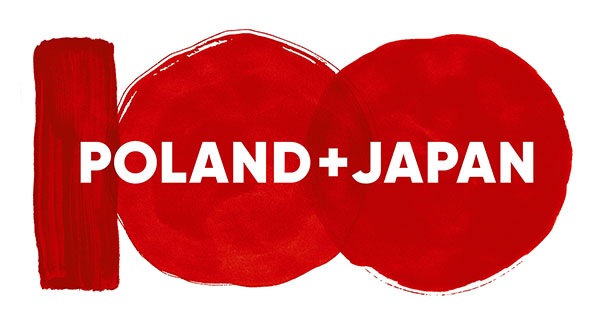 Logo of the 100th anniversary of Polish-Japanese diplomatic relations