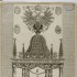 Katafalk cesarza Ferdynanda III_mdzrt z BN_po1657.jpg