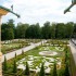 Widok na ogrody wilanowskie z okna pałacu, fot. W. Holnicki.jpg