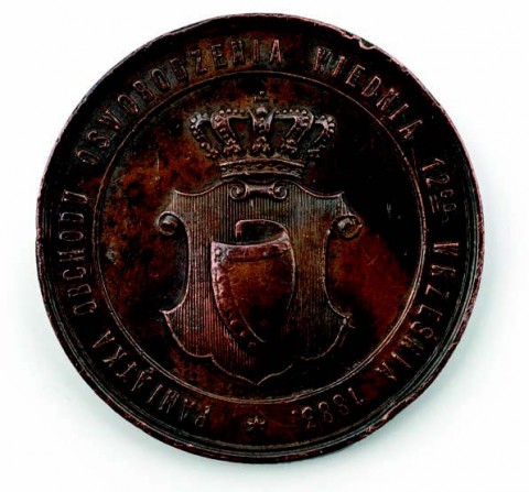 Medal jubileuszowy z okazji 200. rocznicy bitwy wiedeńskiej_v.jpg