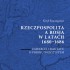 Rzeczpospolita a Rosja w latach 1680-1686. Zawarcie traktatu o pokoju wieczystym