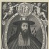Portret Teofanesa III (1570 - 1644), rycina anonimowego rytownika; europeana collection/Österreichische Nationalbibliothek