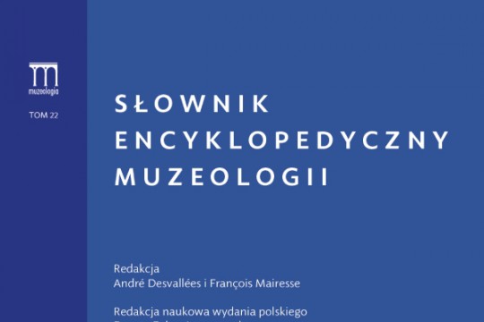 Slownik_Muzeologii_okladka_M.jpg