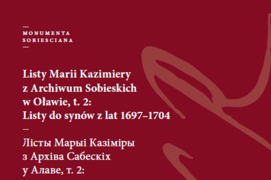 Okładka książki: Listy Marii  Kazimiery t. 2.