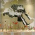 Wystawa „Orientalny raj. Wpływy tureckie w ogrodach polskich” | 18 września–31 grudnia 2023