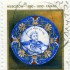 Znaczek pocztowy z przedstawieniem talerza z portretem króla Jana III