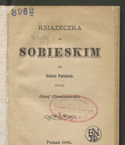fot. ze zbiorów Biblioteki Narodowej
